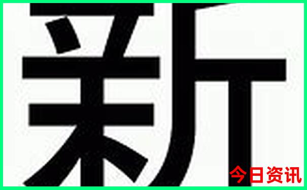 七月底去内蒙古旅游需要准备什么