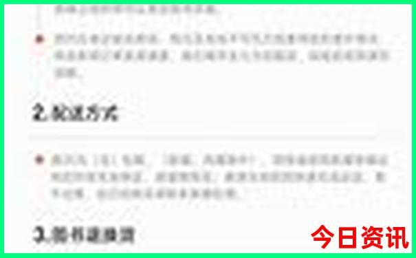 最近哪里凉快适合旅游